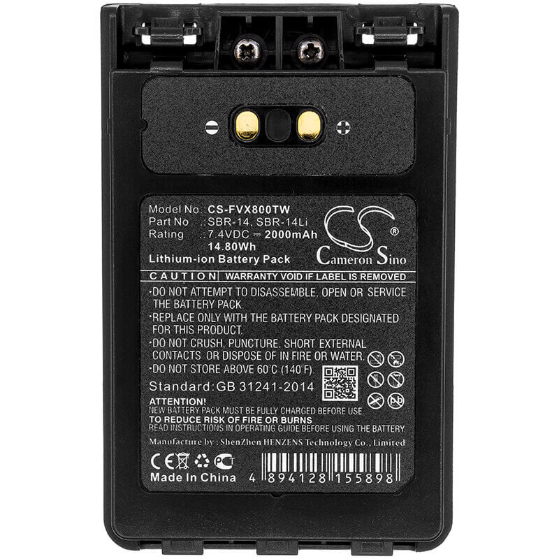 7,4V, Li-ion, 2000mAh, Batterie pour radio bidirectionnelle compatible avec Yaesu, Sbr-14, Ft-1dr, Ft-2dr, 14,8Wh Radio bidirectionnelle Cameron Sino Technology Limited