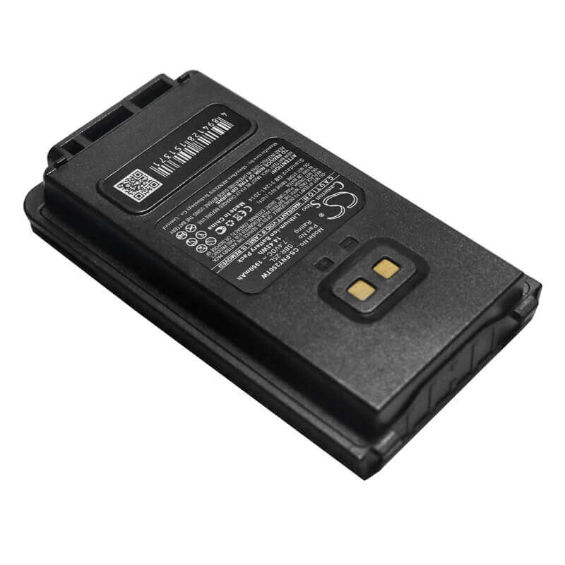 7.4V, Li-ion, 1950mAh, Two-Way Radio battery fits Yaesu, Sbr-25l, Ft-25r, Ft-65r, 14.43Wh Two-Way Radio Cameron Sino Technology Limited