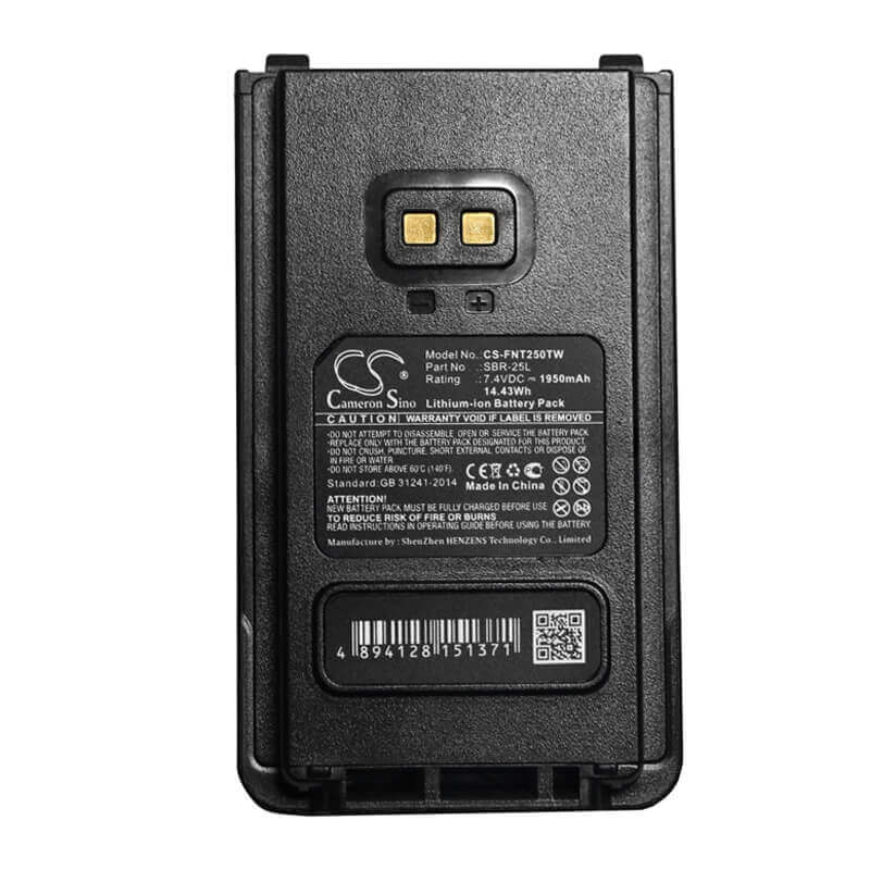 7.4V, Li-ion, 1950mAh, Two-Way Radio battery fits Yaesu, Sbr-25l, Ft-25r, Ft-65r, 14.43Wh Two-Way Radio Cameron Sino Technology Limited