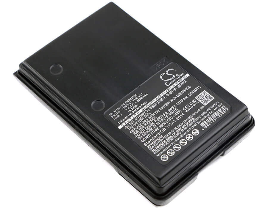 7.4V, Li-ion, 2600mAh, Two-Way Radio battery fits Yaesu, Vertex, Fnb-57, Ft60, Ft-60, 19.24Wh Two-Way Radio Cameron Sino Technology Limited