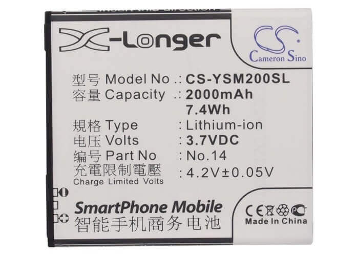 3.7V, Li-ion, 2000mAh, batterie de smartphone compatible avec Yusun, La20, M1, M1s, 7.4Wh Mobile, smartphone Cameron Sino Technology Limited (Smartphone)