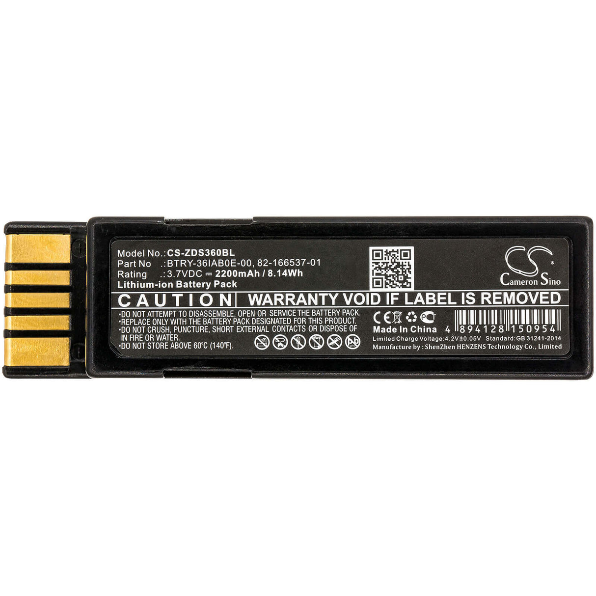 Barcode Scanner Battery For Zebra, Ds3600, Ds3678, Evm 3.7v, 2200mah - 8.14wh Barcode Scanner Cameron Sino Technology Limited