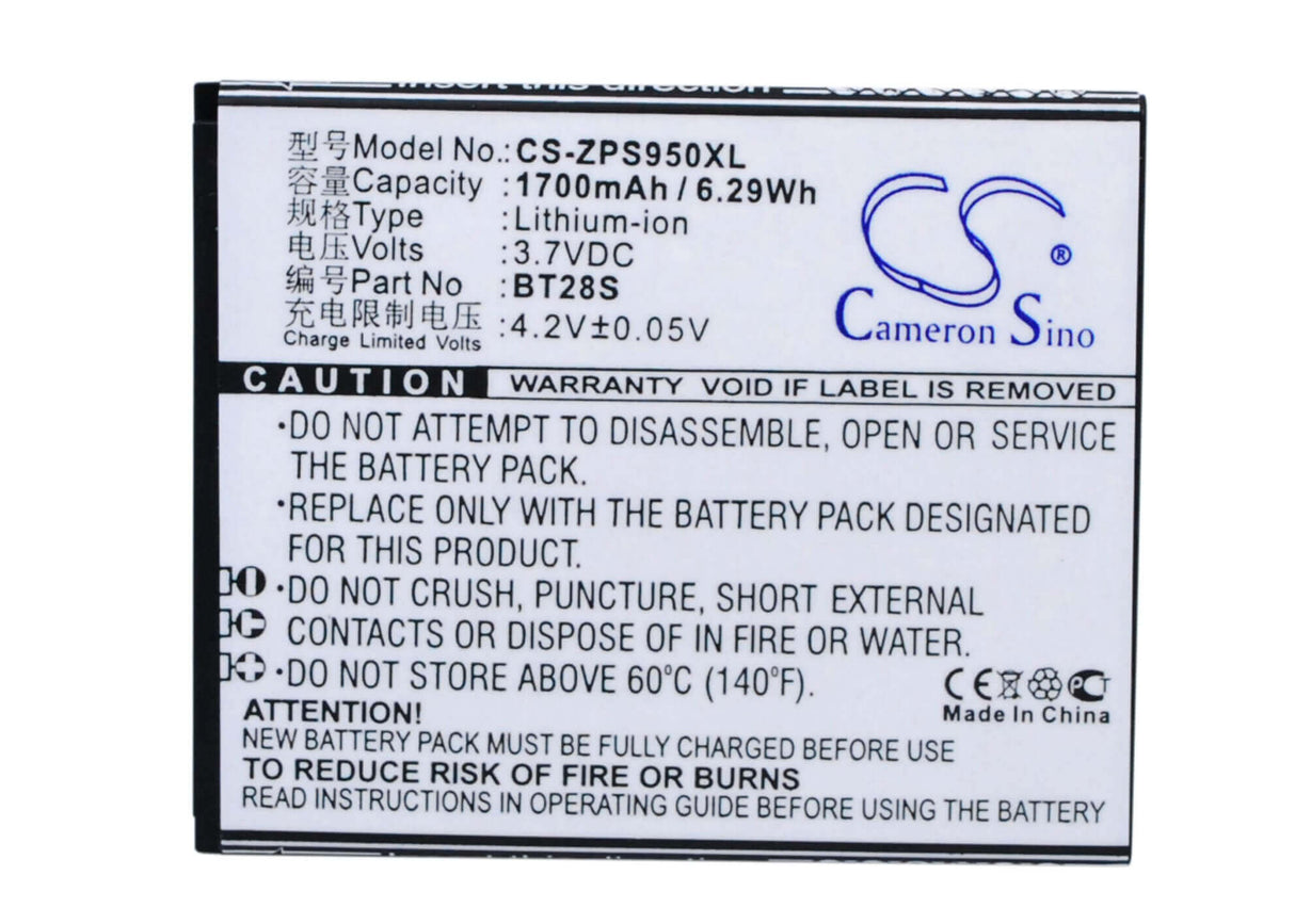 3,7V, Li-ion, 1700mAh, batterie de smartphone compatible avec Zopo, Bt28s, 6470, Zp590, 6,29Wh Mobile, SmartPhone Cameron Sino Technology Limited (Suspendu)