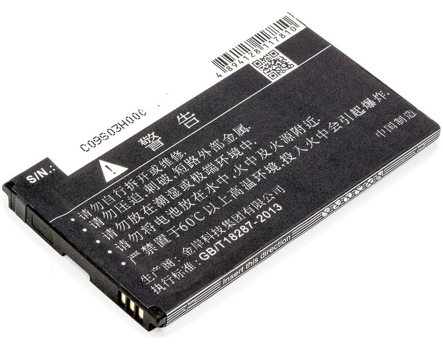 3.7V, Li-Polymer, 2500mAh, Hotspot battery fits Zte, Softbank, Li3827t43p3h544780, Pocket Wifi 303zt, 9.25Wh Hotspot Cameron Sino Technology Limited