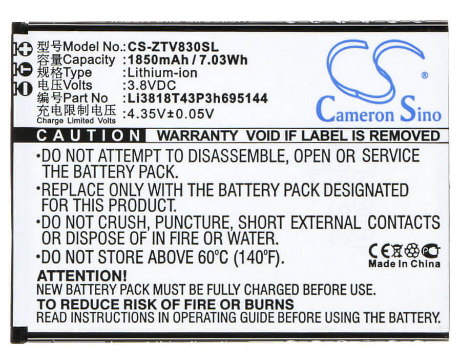 3.8V, Li-ion, 1850mAh, SmartPhone battery fits Zte, Li3818t43p3h695144, Blade G Lux, Kis 3 Max, 7.03Wh Mobile, SmartPhone Cameron Sino Technology Limited (Smartphone)