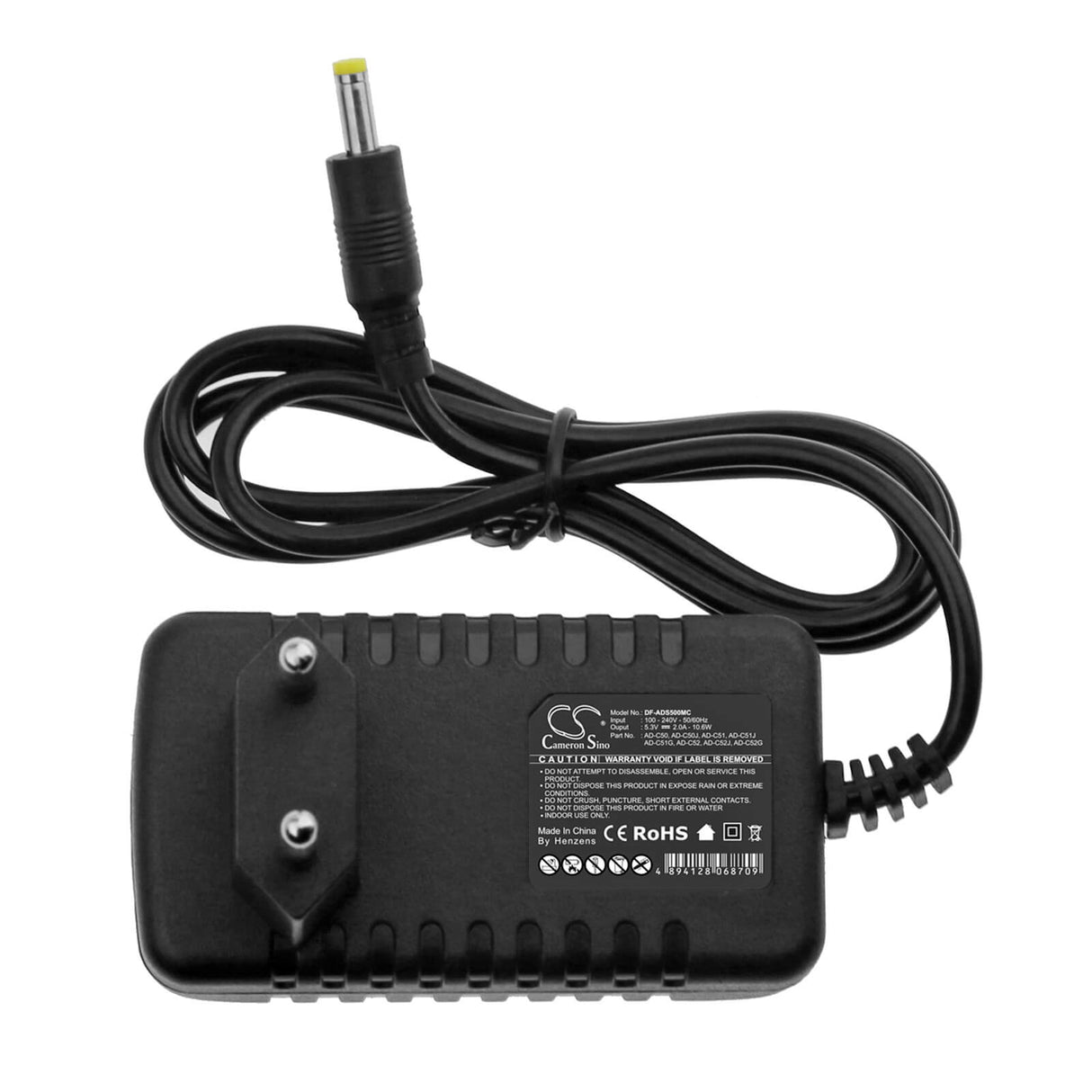 Casio Ca-20, Ca-21, Ca-21a, Ca-22, Ca-23 Camera Charger Camera Charger Cameron Sino Technology Limited (Suspended)