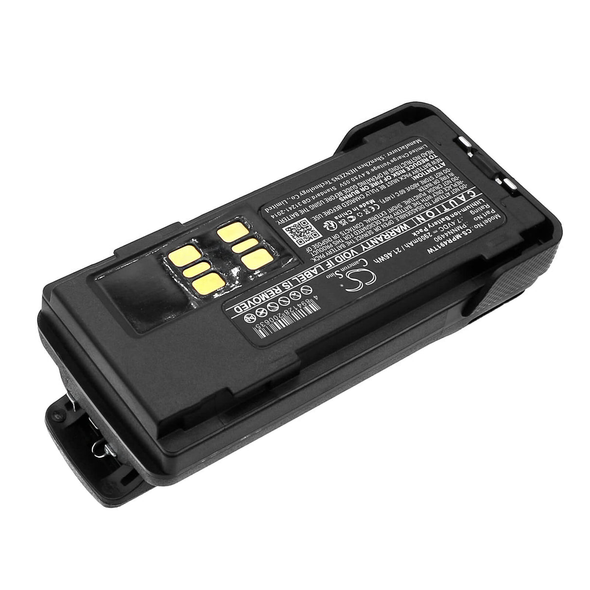 Impres 7.4V, Li-ion, 2900mAh, Two-Way Radio Battery fits Motorola, Dep550e, Dep570, 21.46Wh Two-Way Radio Cameron Sino Technology Limited