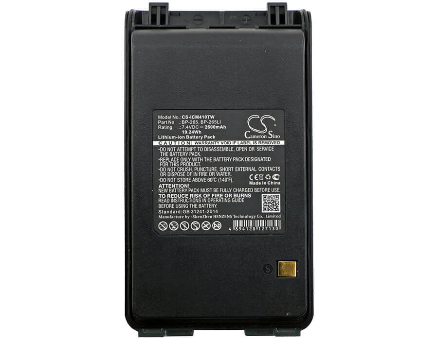 Li-ion Two-Way Radio Battery For Icom Ic-v80e, Ic-u80e Replaces Bp-265 7.4v, 2600mah - 19.24wh Two-Way Radio Cameron Sino Technology Limited