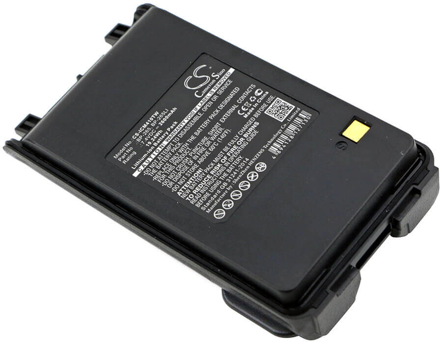 Li-ion Two-Way Radio Battery For Icom Ic-v80e, Ic-u80e Replaces Bp-265 7.4v, 2600mah - 19.24wh Two-Way Radio Cameron Sino Technology Limited