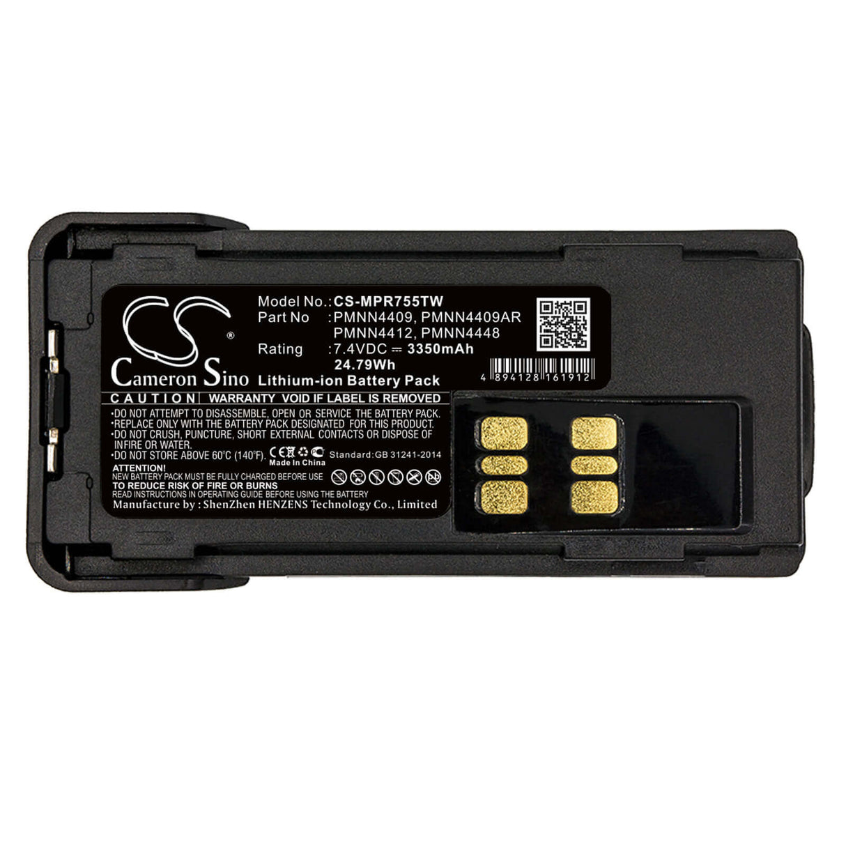 Li-ion Battery For Motorola, Dp2600e, Dp4000, Dp4400 7.4v, 3350mah - 24.79wh Two-Way Radio Cameron Sino Technology Limited