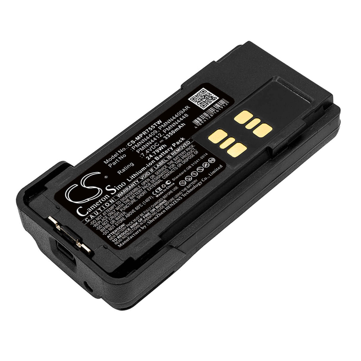 Li-ion Battery For Motorola, Dp2600e, Dp4000, Dp4400 7.4v, 3350mah - 24.79wh Two-Way Radio Cameron Sino Technology Limited