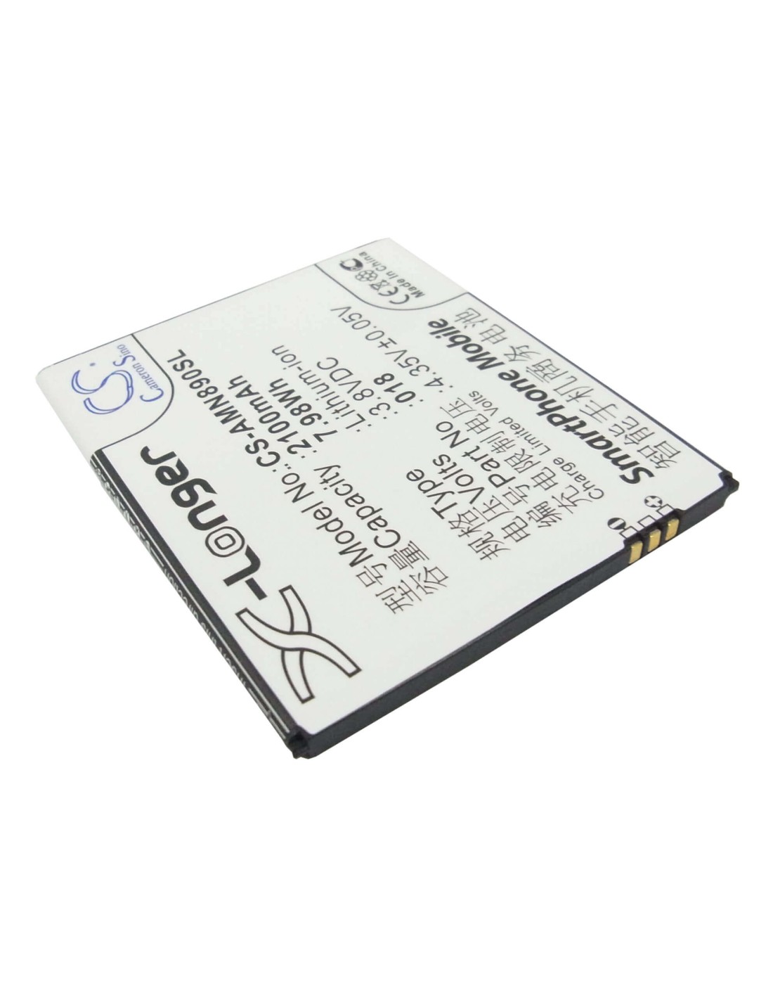 Battery for AMOI N890, A920w 3.8V, 2100mAh - 7.98Wh