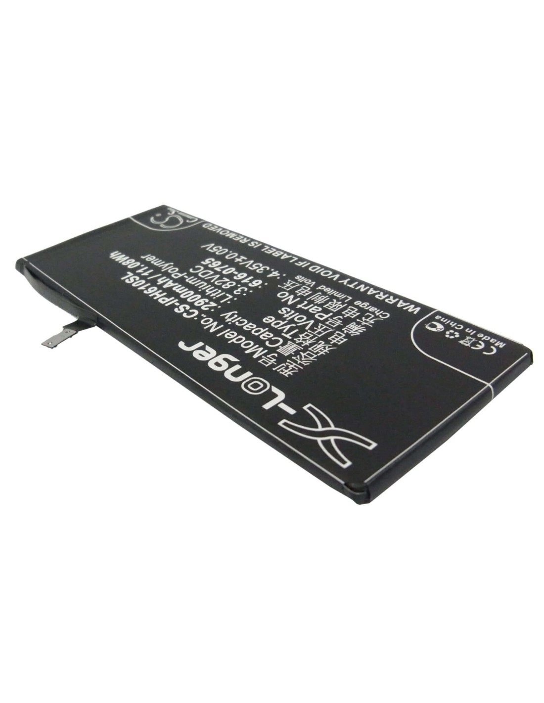 Battery for Apple iPhone 6 Plus, iPhone 6 5.5, A1593 3.82V, 2900mAh - 11.08Wh