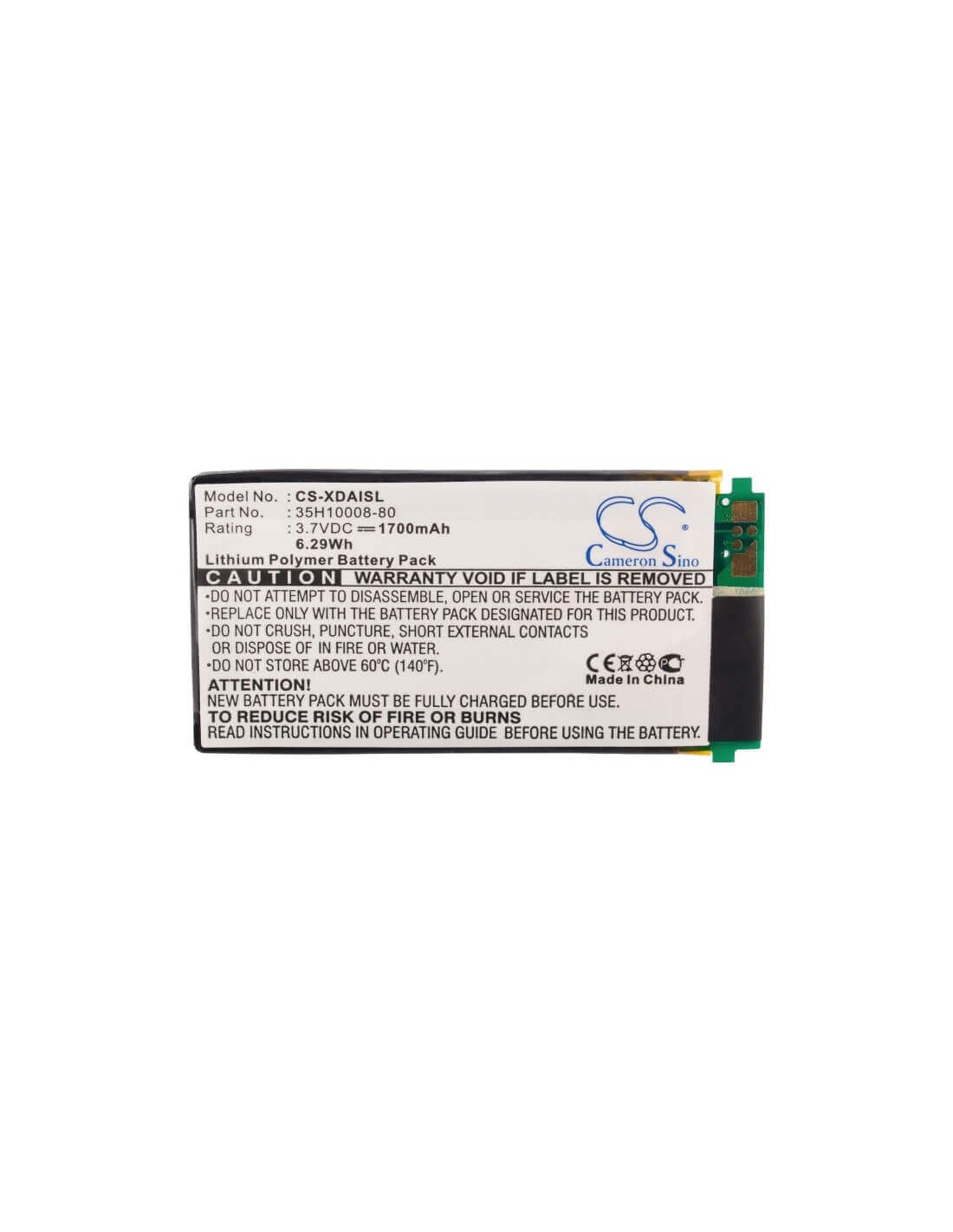 Battery for Audiovox PPC5050 3.7V, 1700mAh - 6.29Wh