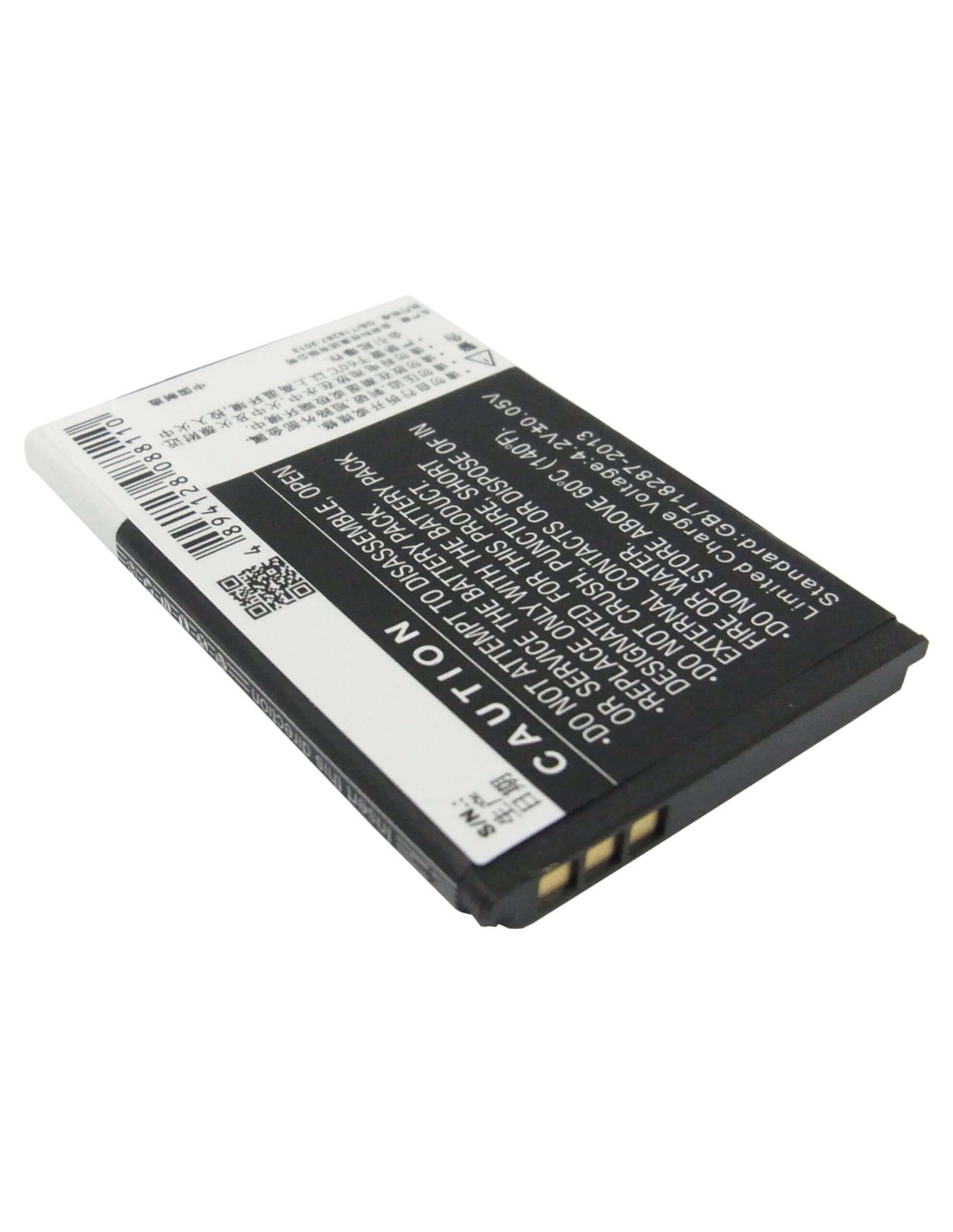 Battery for BBK i536 3.7V, 800mAh - 2.96Wh