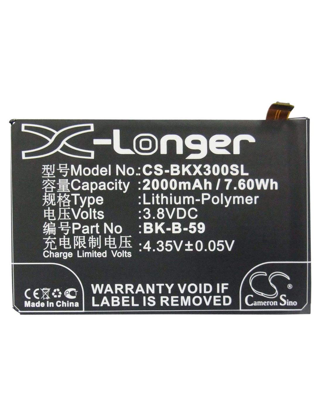 Battery for BBK Xplay X3T, ViVo X3 3.8V, 2000mAh - 7.60Wh