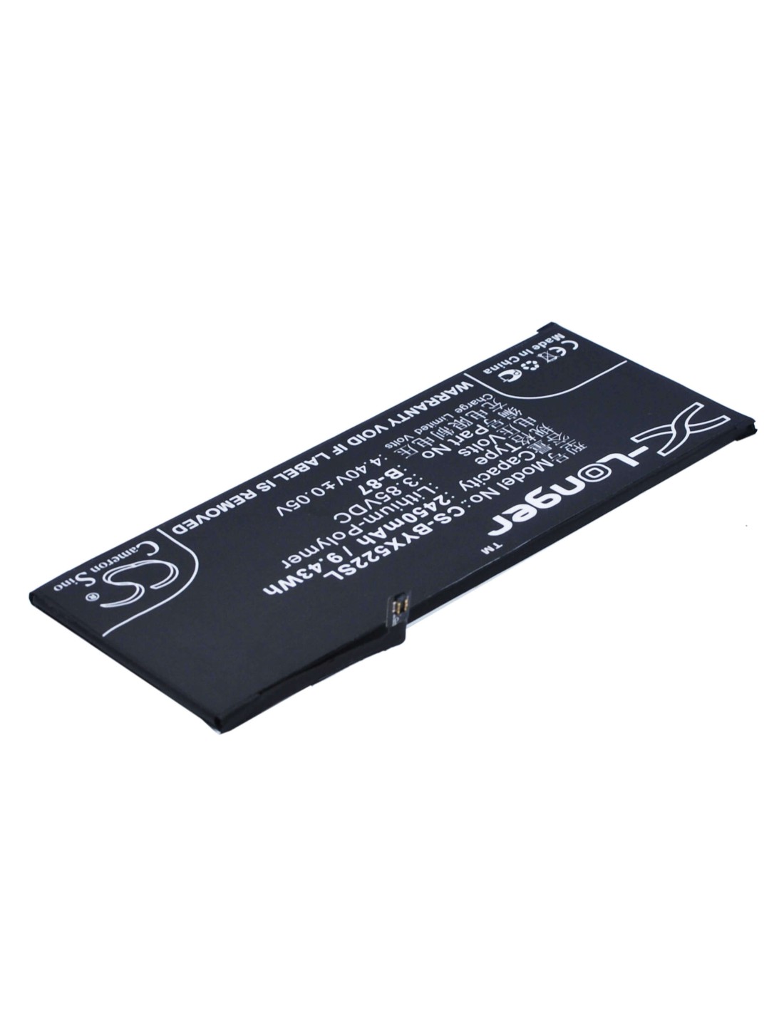 Battery for BBK VIVO X5Pro V, Vivo X5Pro V Dual SIM 3.85V, 2450mAh - 9.43Wh