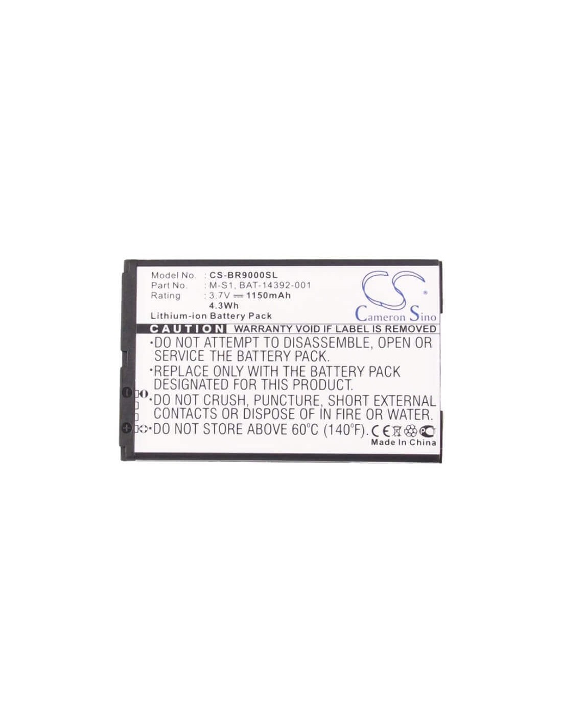 Battery for AT&T Bold 3.7V, 1150mAh - 4.26Wh