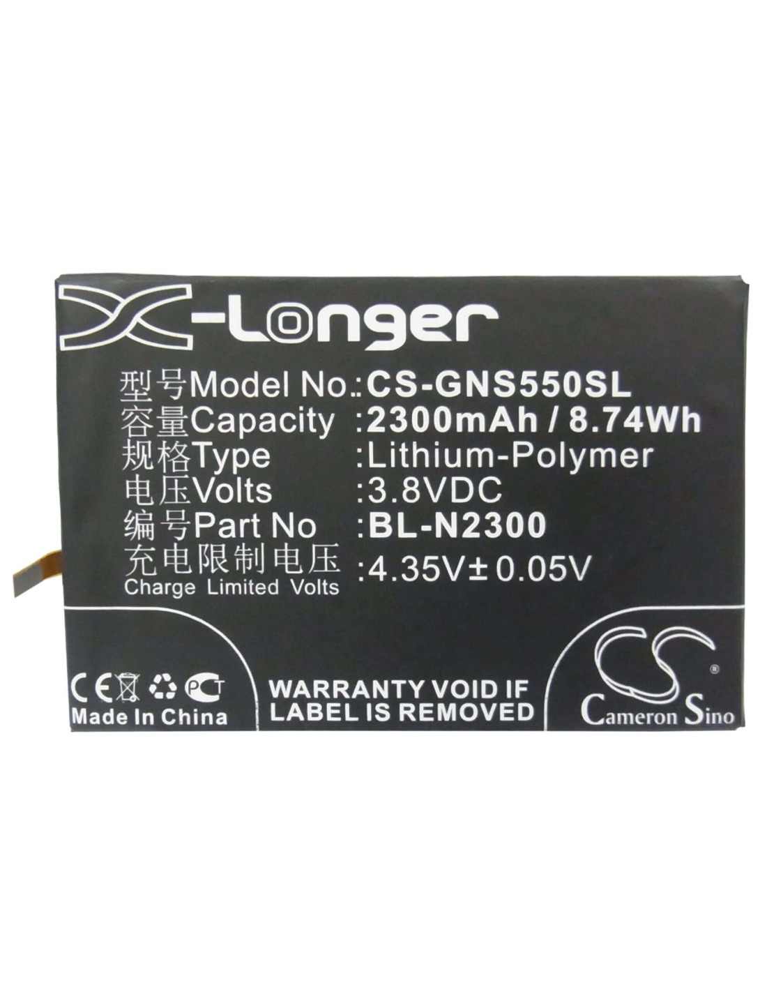 Battery for BLU Vivo 4 IV, D970L 3.8V, 2300mAh - 8.74Wh