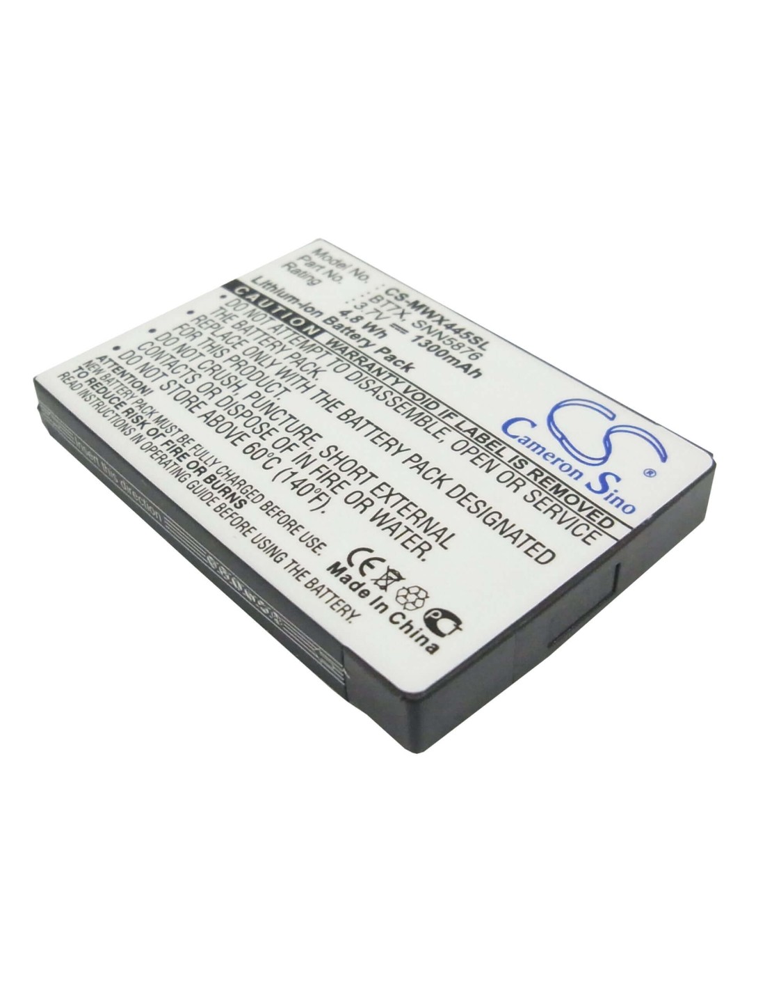 Battery for BoostMobile Theory 3.7V, 1300mAh - 4.81Wh