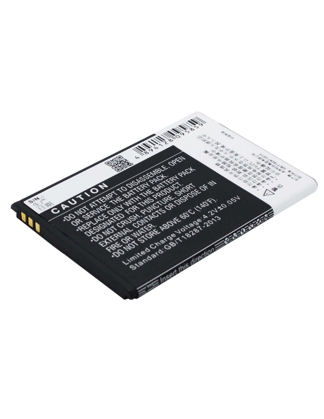 Battery for Coolpad 5213, 5216d 3.7V, 1500mAh - 5.55Wh