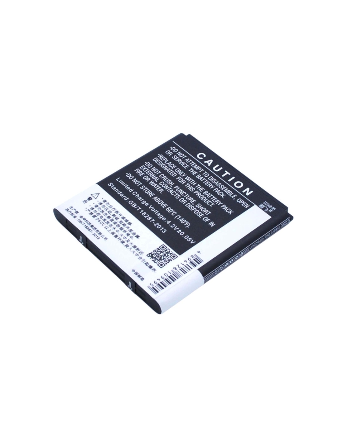 Battery for Coolpad 5211, 5108, 5109 3.7V, 1500mAh - 5.55Wh