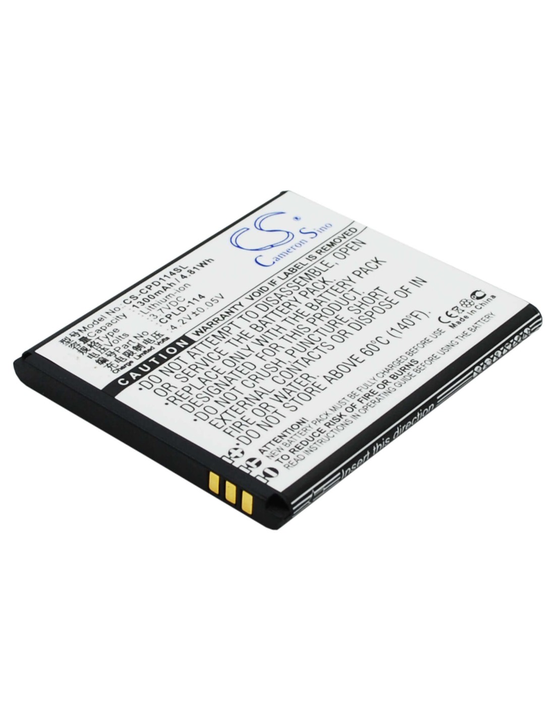 Battery for Coolpad 8079 3.7V, 1300mAh - 4.81Wh