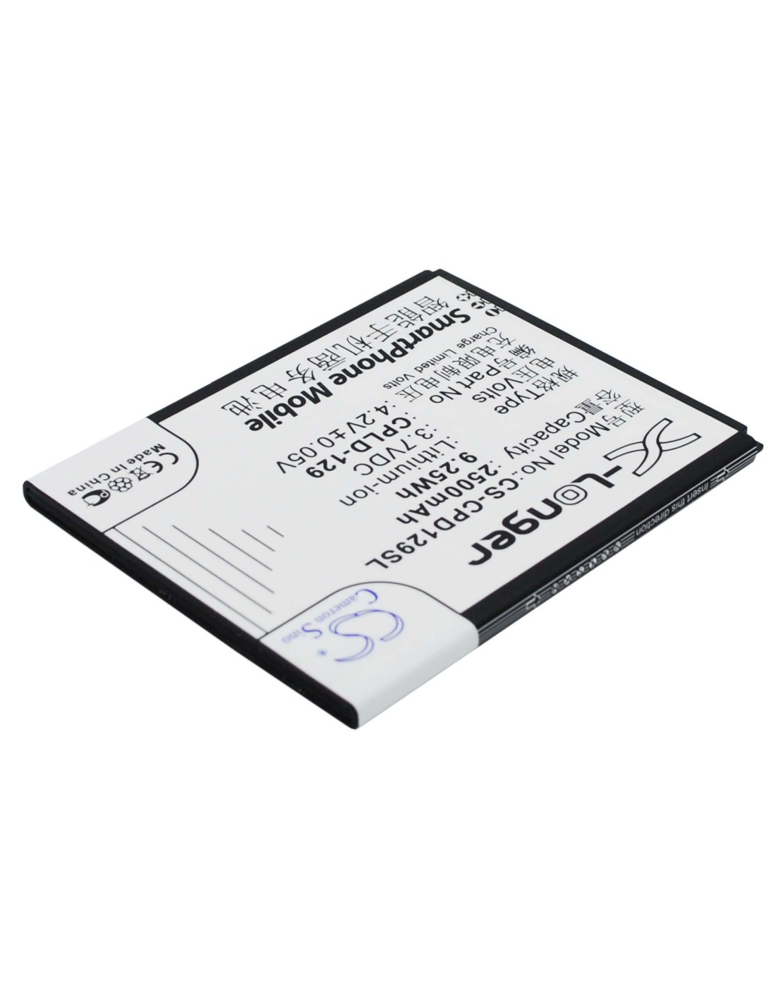 Battery for Coolpad 5315 3.7V, 2500mAh - 9.25Wh