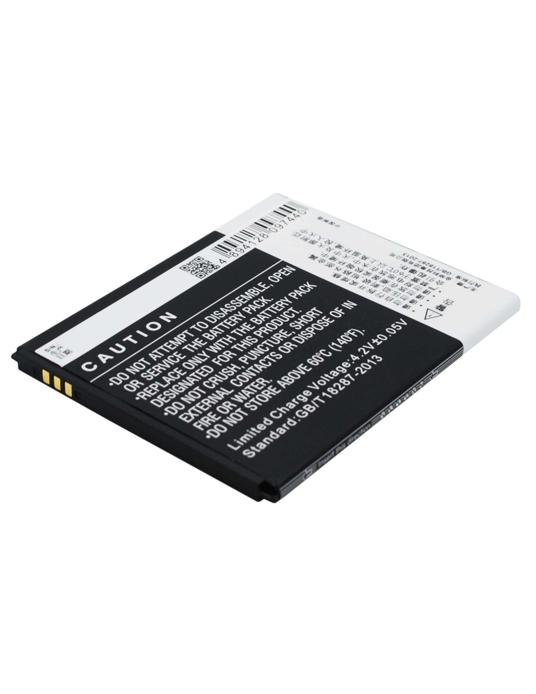 Battery for Coolpad 5315 3.7V, 2500mAh - 9.25Wh