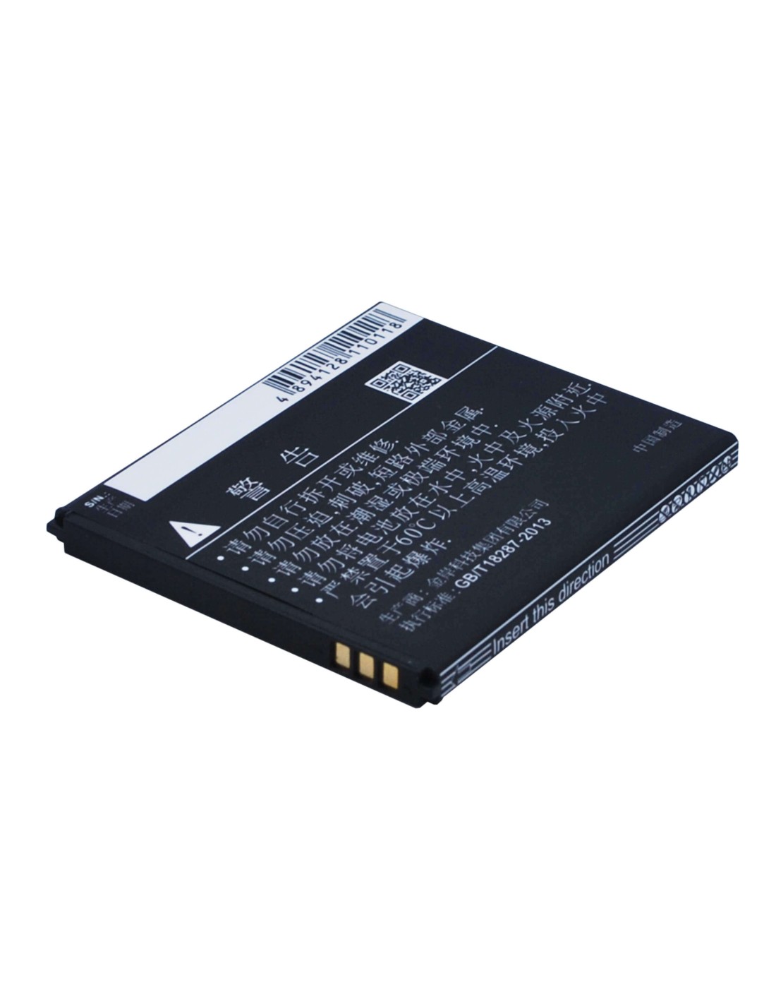 Battery for Coolpad 5261 3.7V, 1300mAh - 4.81Wh