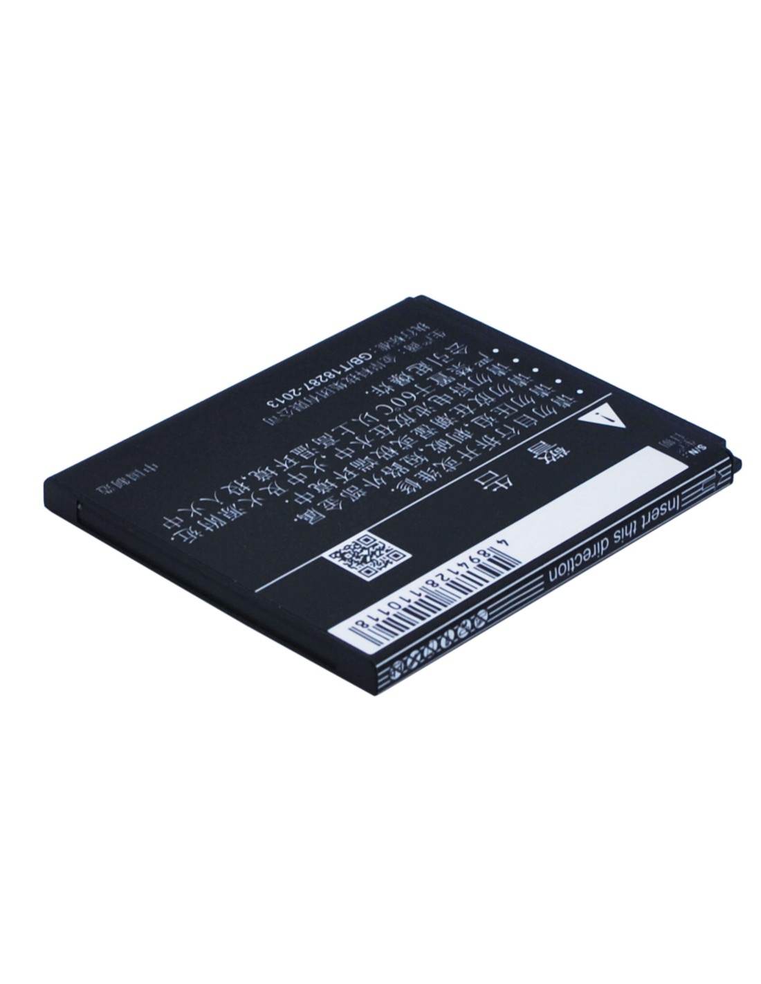 Battery for Coolpad 5261 3.7V, 1300mAh - 4.81Wh