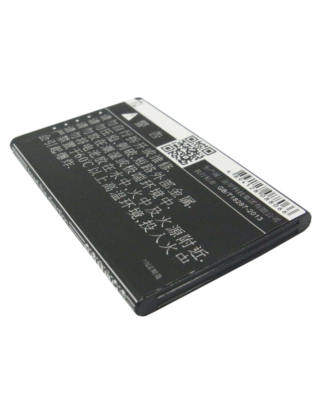 Battery for Coolpad 1606, 1606+ 3.7V, 900mAh - 3.33Wh