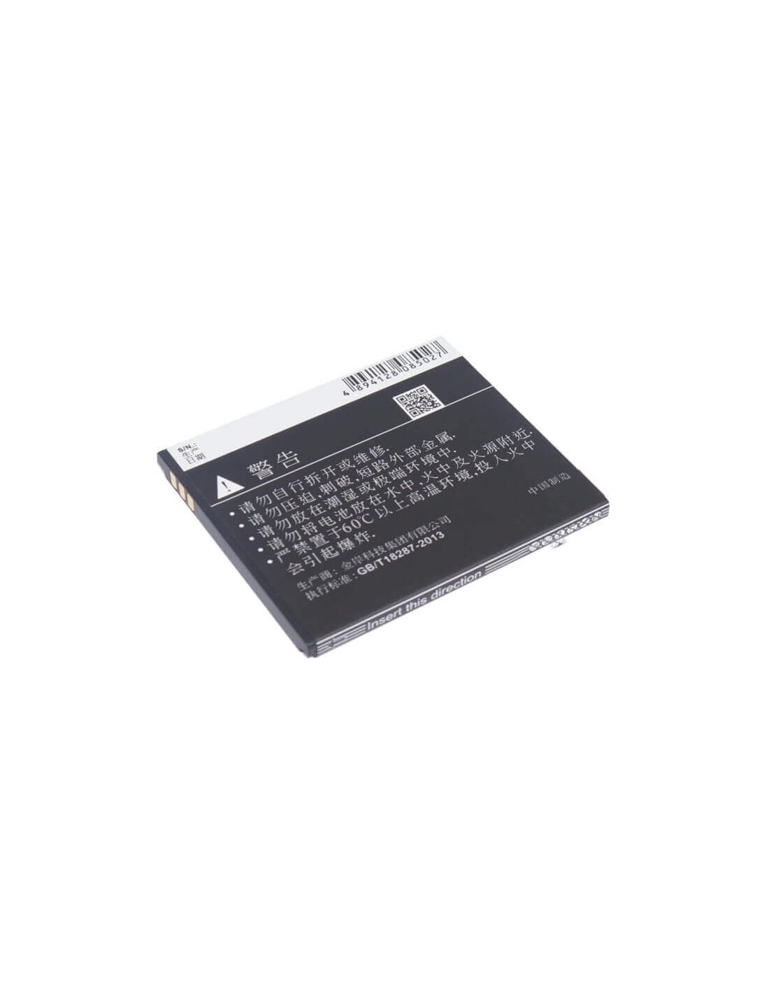 Battery for Coolpad 5876, 5890, 7260S 3.7V, 1250mAh - 4.63Wh
