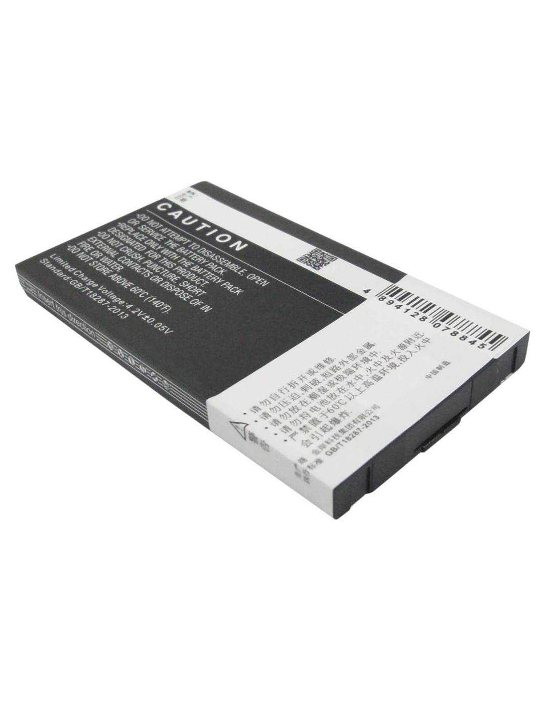 Battery for Coolpad 8688 3.7V, 1350mAh - 5.00Wh