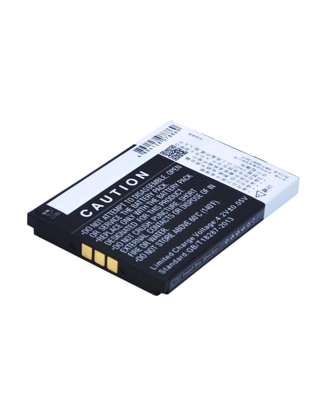 Battery for Coolpad E600, D280, D520 3.7V, 1150mAh - 4.26Wh