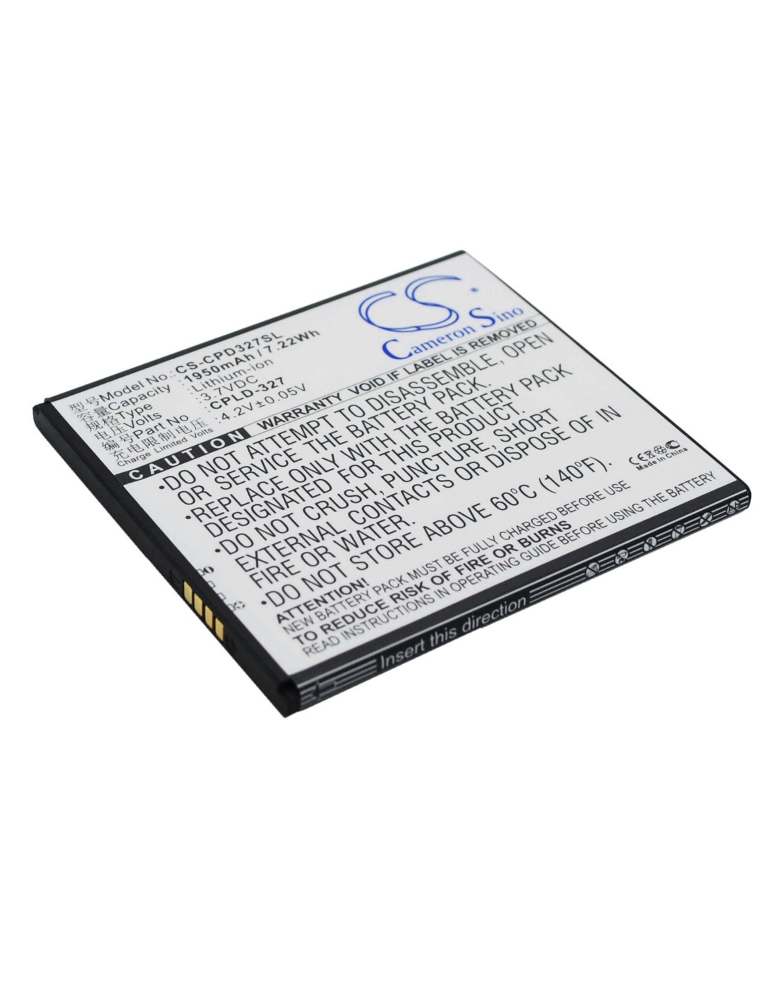 Battery for Coolpad K1, 7620L, 5952 3.7V, 1950mAh - 7.22Wh