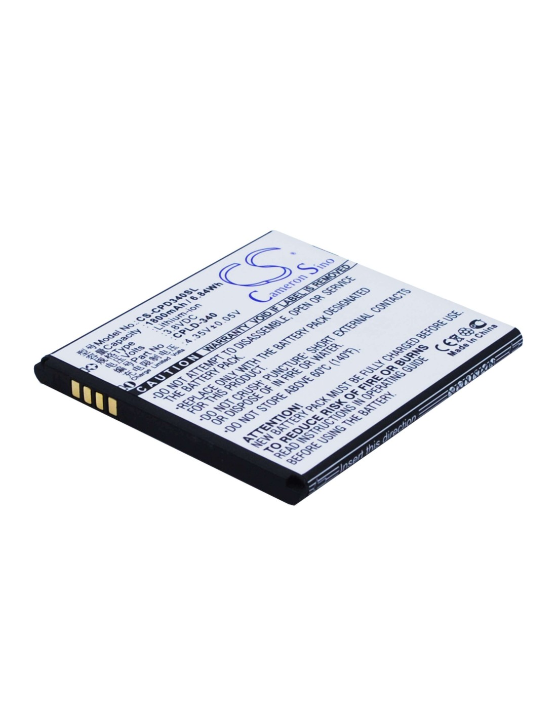 Battery for Coolpad 8702D 3.8V, 1800mAh - 6.84Wh