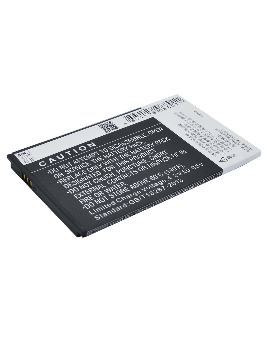 Battery for Coolpad 8022, 5110 3.7V, 1600mAh - 5.92Wh