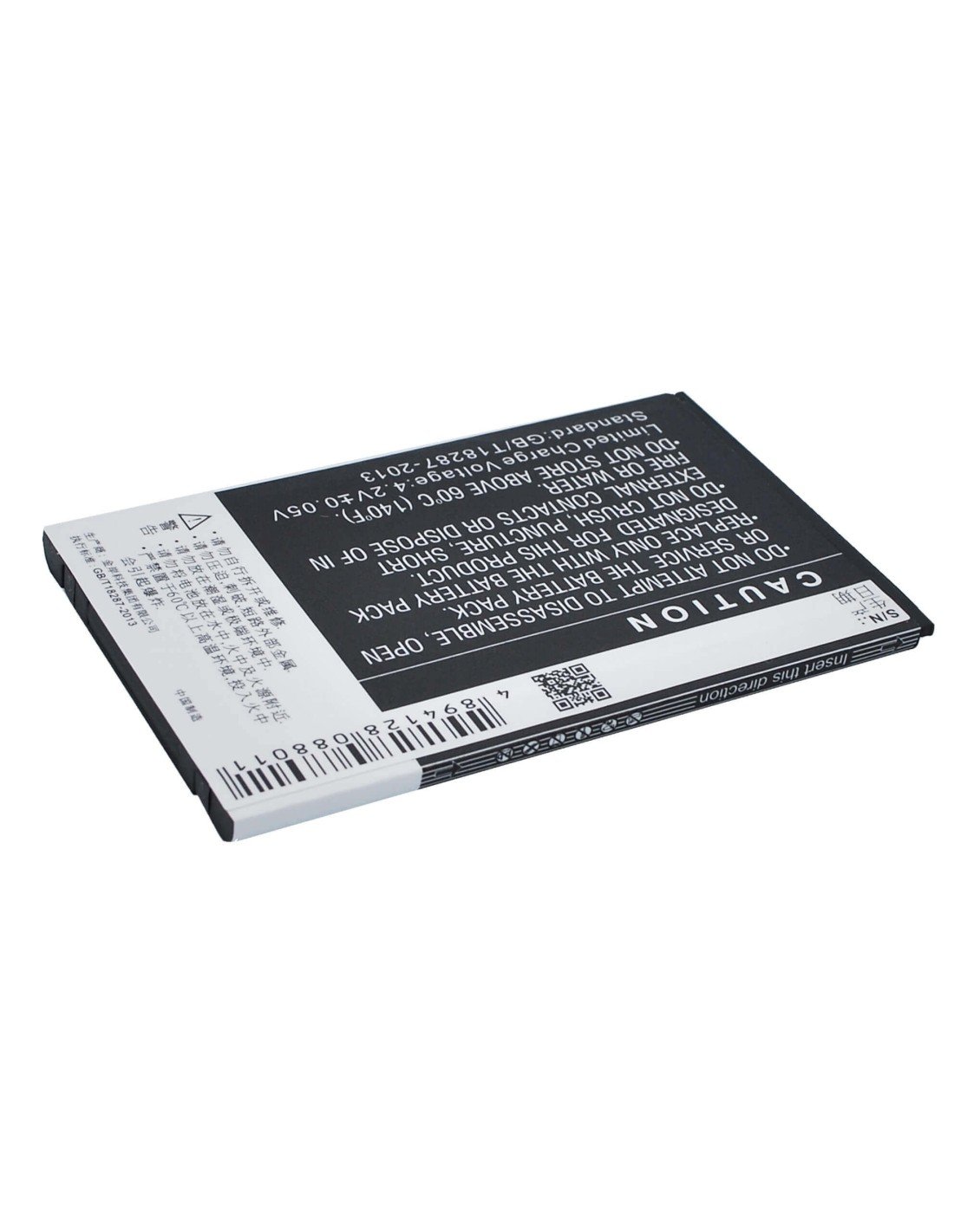 Battery for Coolpad 8022, 5110 3.7V, 1600mAh - 5.92Wh