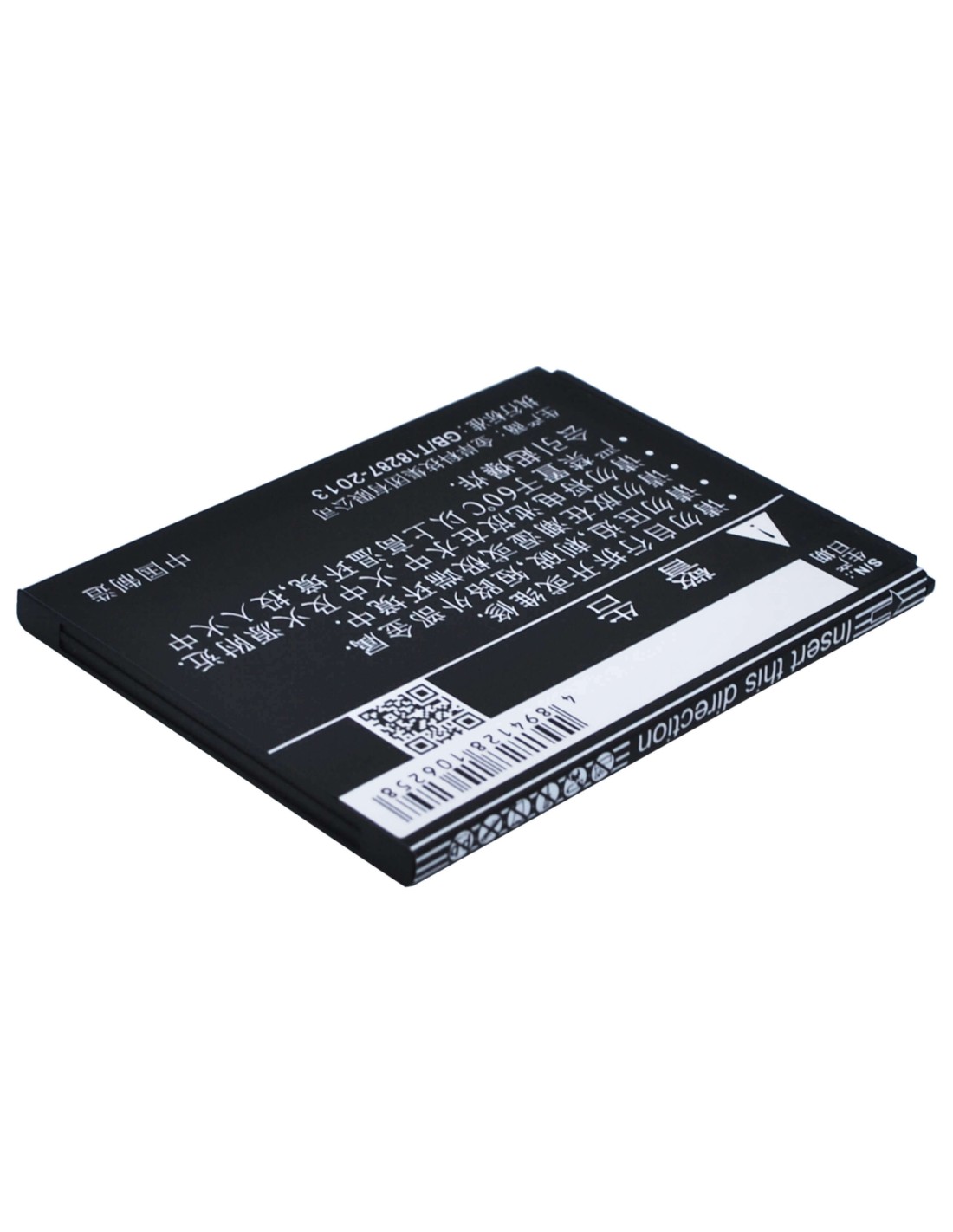Battery for Coolpad 5263, 5360 3.7V, 1450mAh - 5.37Wh