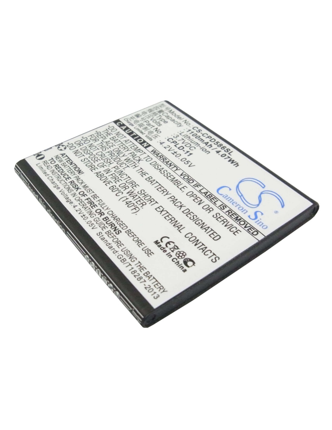 Battery for Coolpad 5860S, 5910, 7268 3.7V, 1100mAh - 4.07Wh
