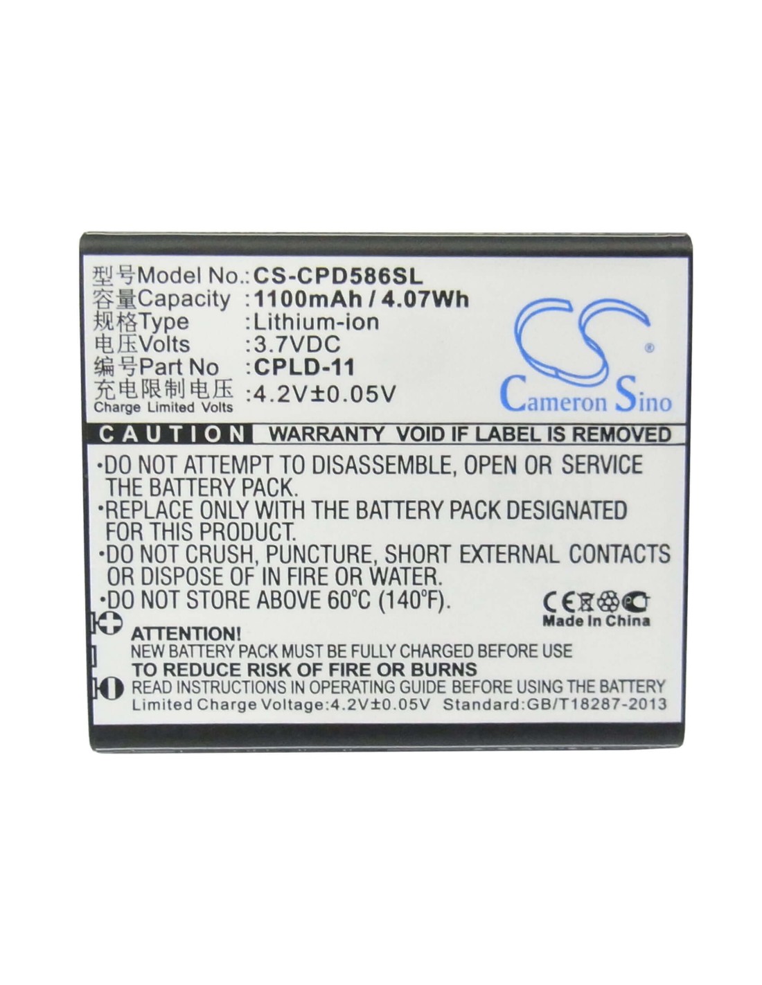 Battery for Coolpad 5860S, 5910, 7268 3.7V, 1100mAh - 4.07Wh