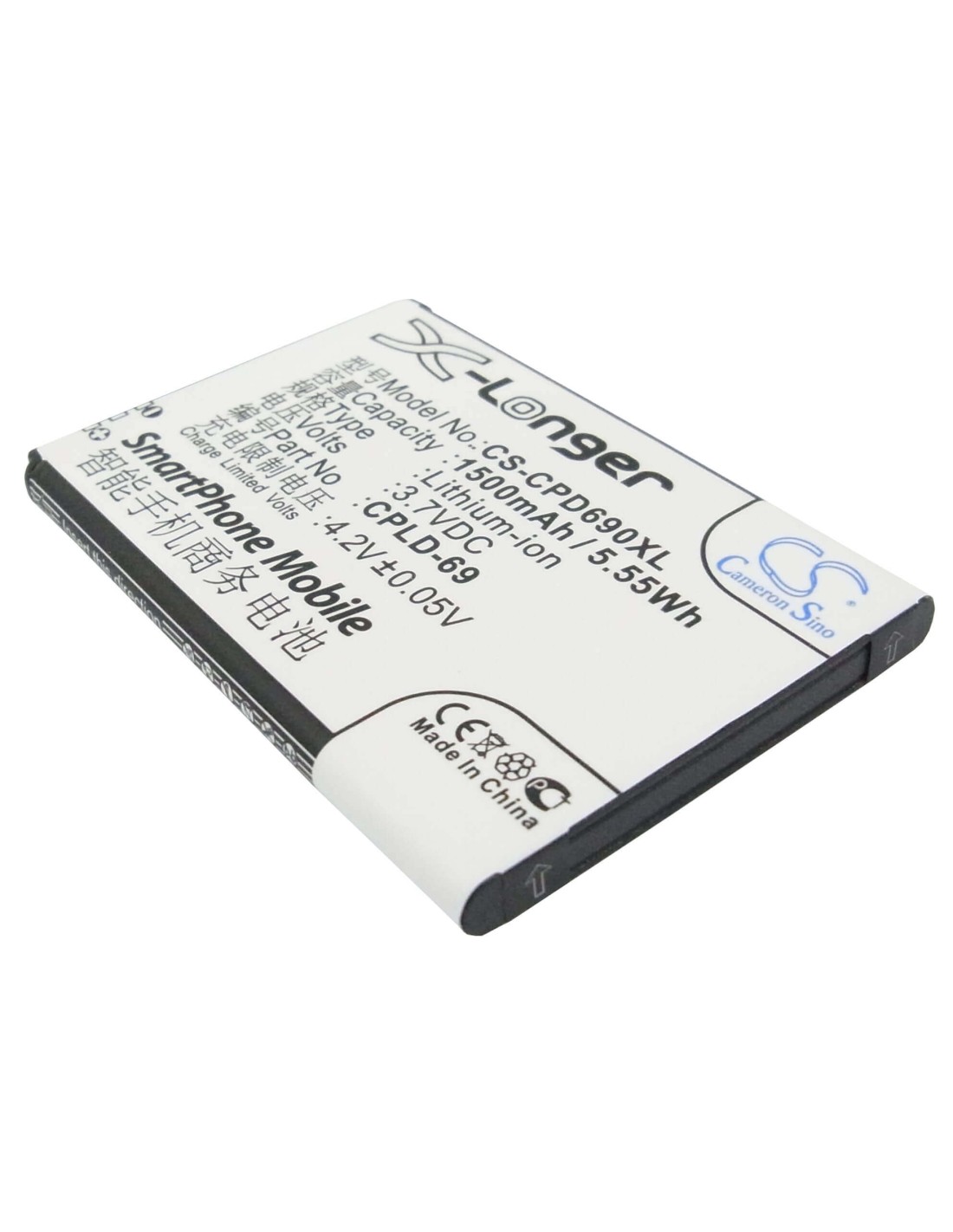 Battery for Coolpad 8809 3.7V, 1500mAh - 5.55Wh