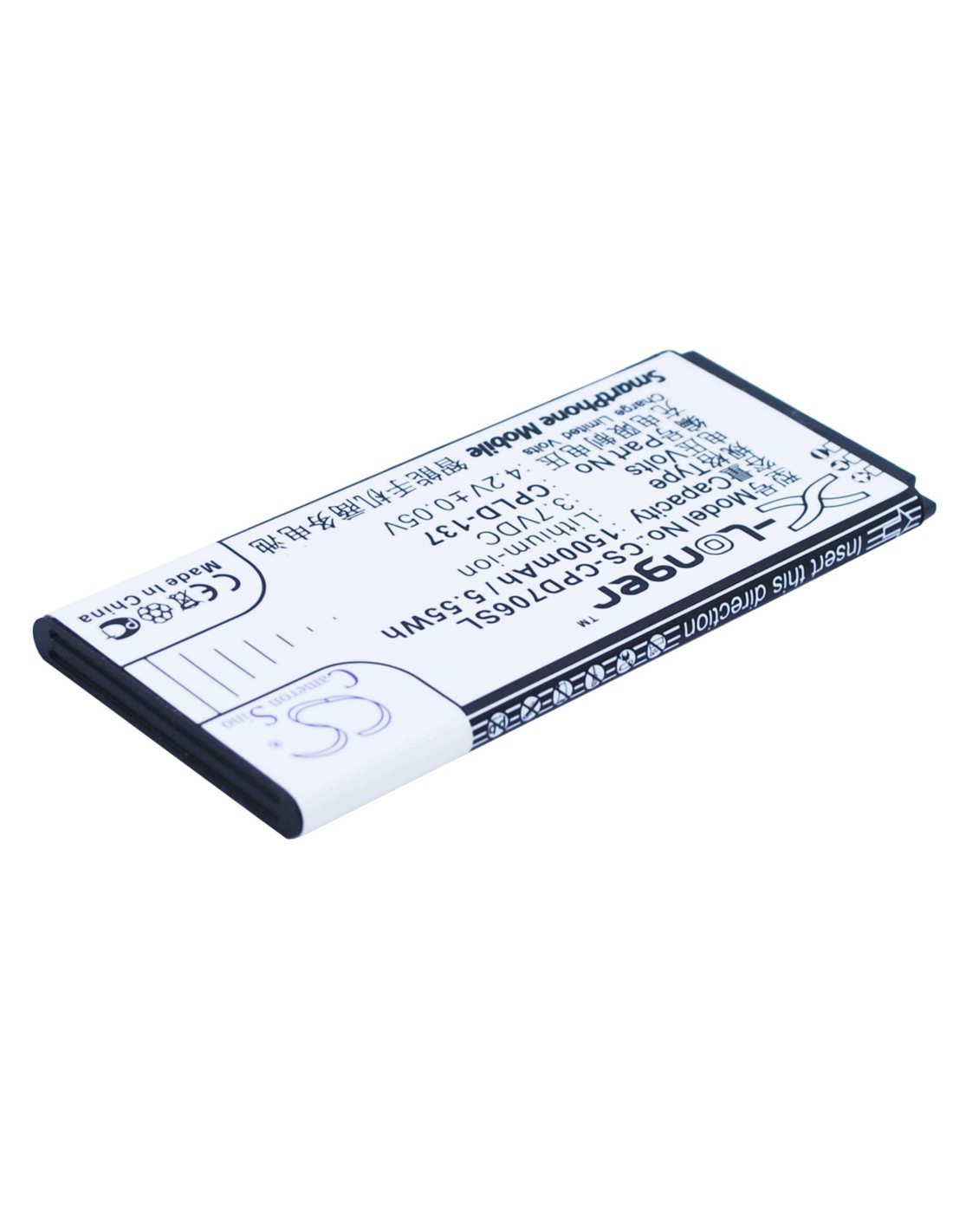 Battery for Coolpad 7060S 3.7V, 1500mAh - 5.55Wh
