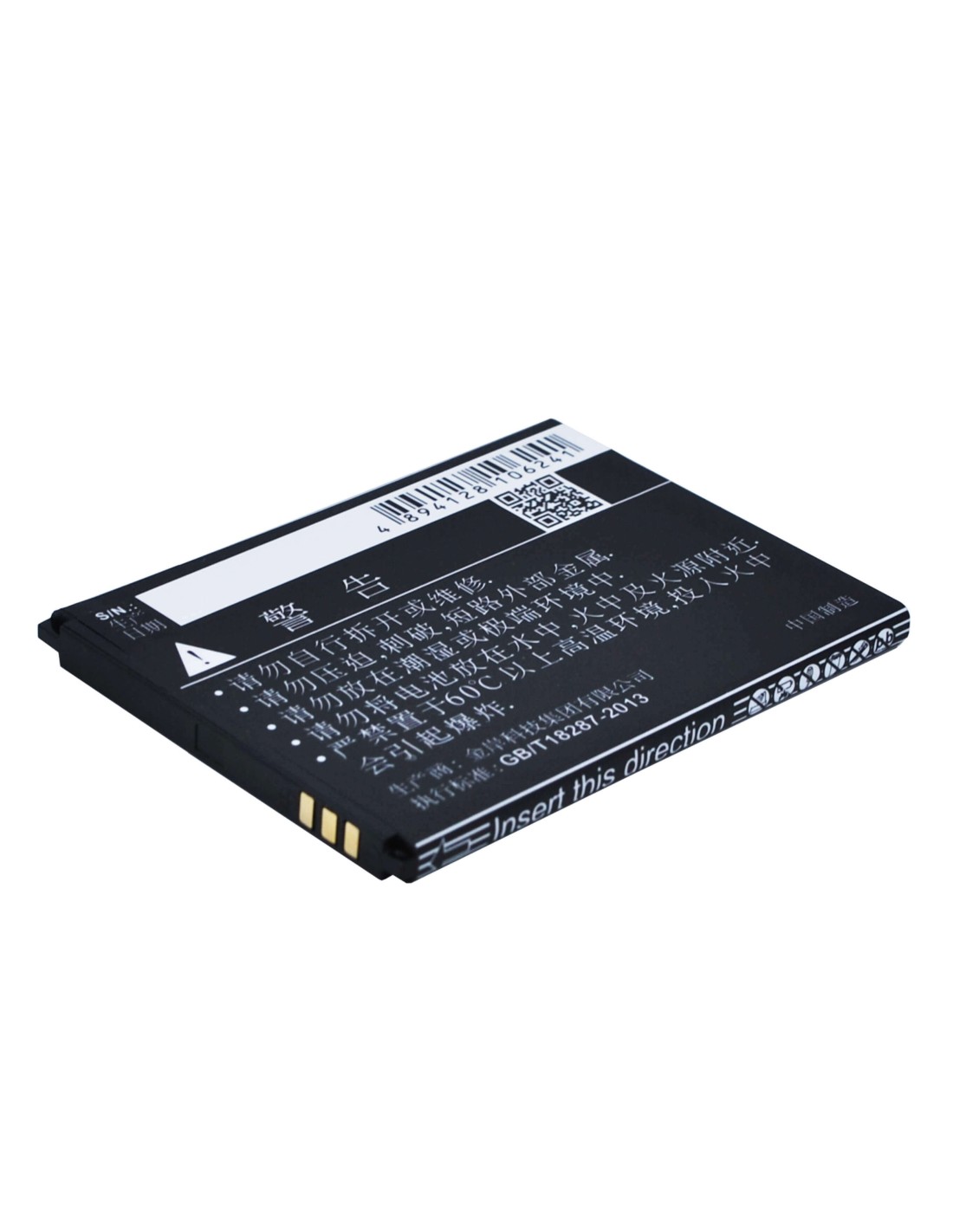 Battery for Coolpad 8707 3.7V, 1500mAh - 5.55Wh