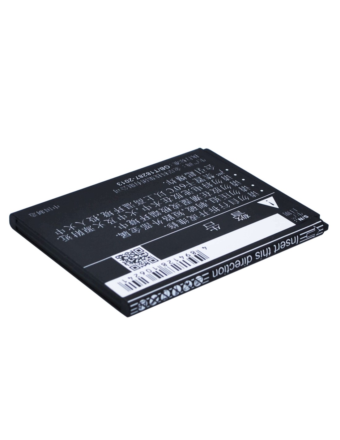 Battery for Coolpad 8707 3.7V, 1500mAh - 5.55Wh