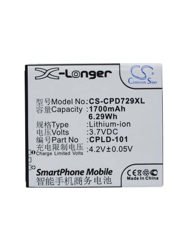 Battery for Coolpad 7290 3.7V, 1700mAh - 6.29Wh
