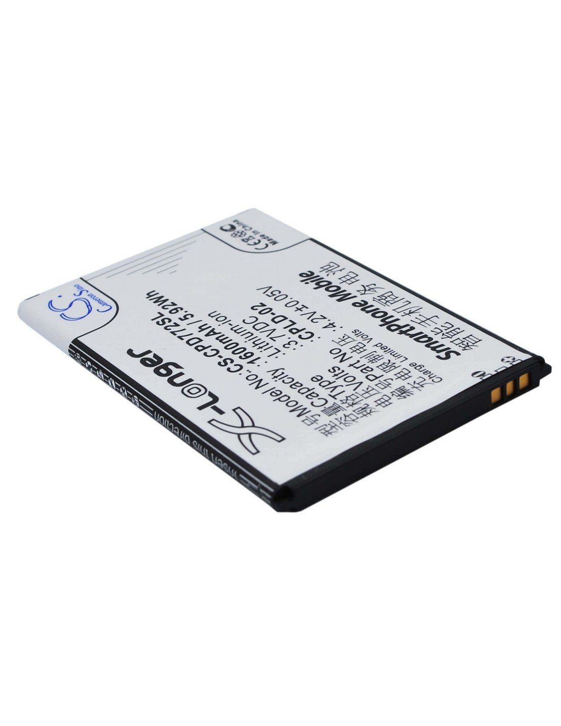 Battery for Coolpad 7728 3.7V, 1600mAh - 5.92Wh