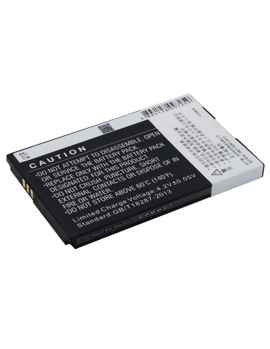 Battery for Coolpad 8010 3.7V, 1200mAh - 4.44Wh