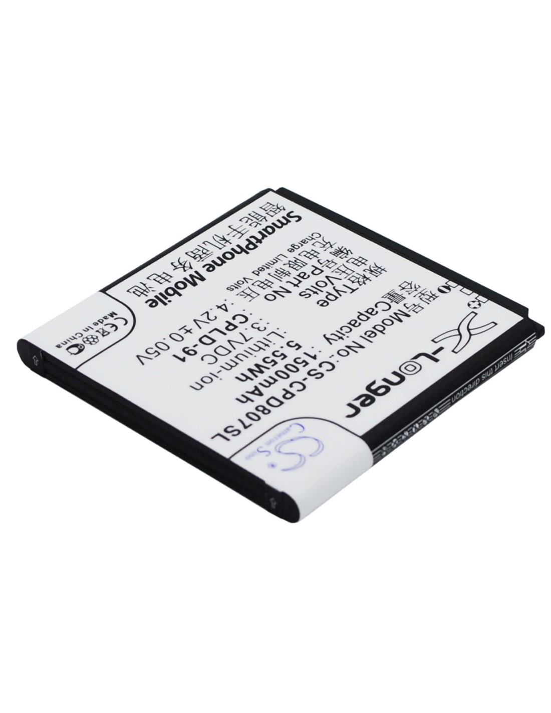 Battery for Coolpad 8070, 8028 3.7V, 1500mAh - 5.55Wh